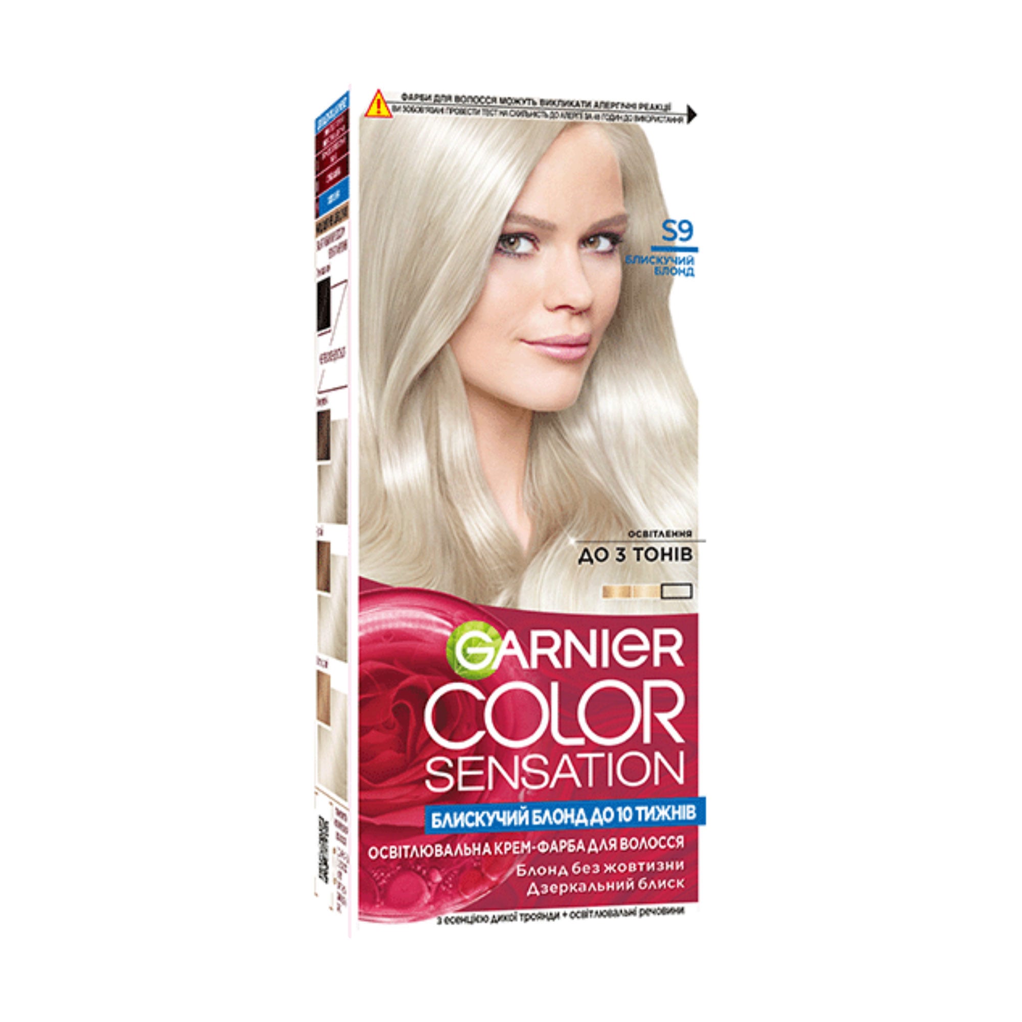 Стійка крем-фарба для волосся Garnier Color Sensation S9 Блискучий блонд, 110 мл